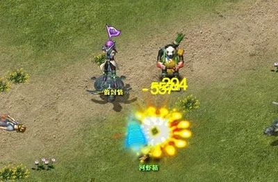 没有最牛只有更牛《仙域》神兽宠物大盘点