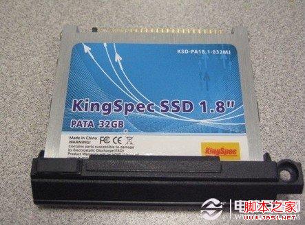 固态硬盘怎样4k对齐 图解固态硬盘4k是什么意思及怎样对齐