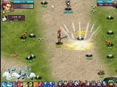 《仙域》独创特色系统 网页游戏界的WOW