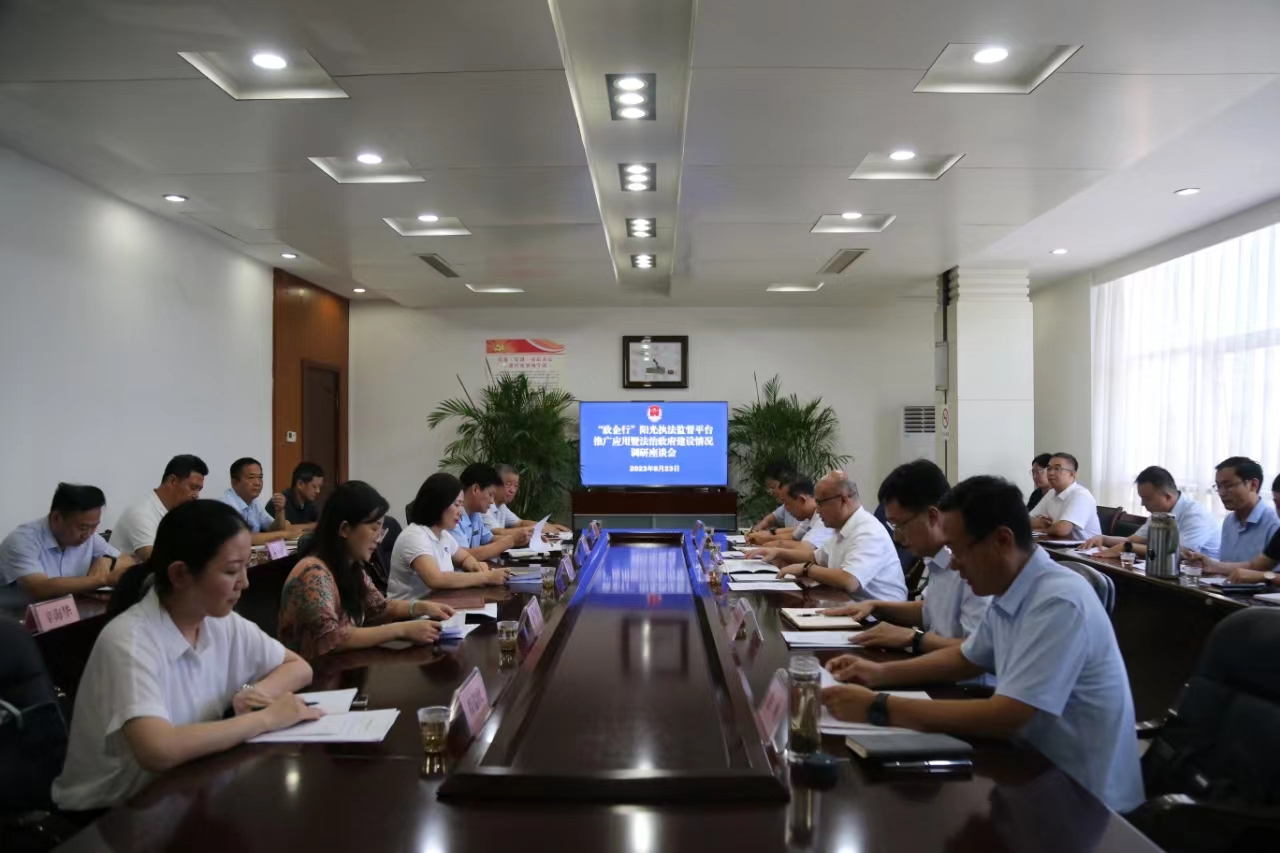 东营市优化营商环境十佳创新实践案例