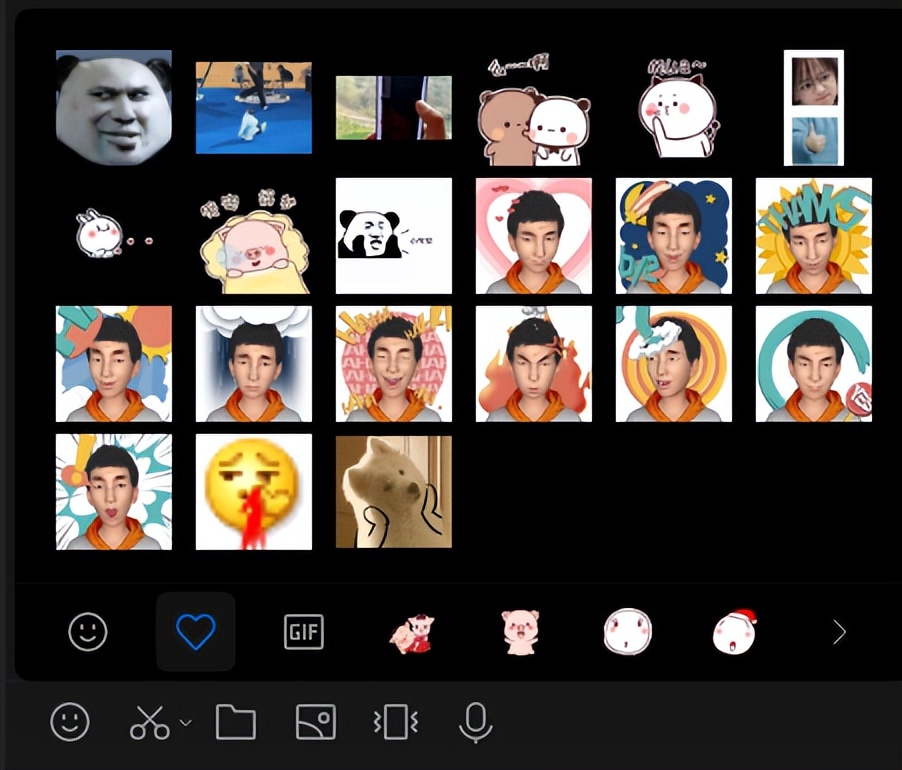 20 年老网民，被新版QQ整燃了