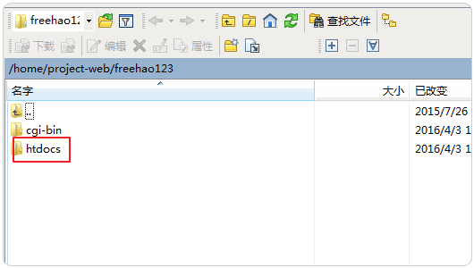 如何申请SourceForge免费PHP空间