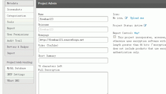 如何申请SourceForge免费PHP空间