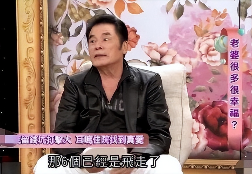 “影帝”雷洪，令人大开眼界的情史，属实是意想不到