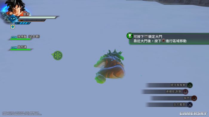 《龙珠：超宇宙2》评测7.0分 总有人愿意买单的冷饭