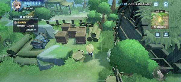 风色幻想命运传说破解版