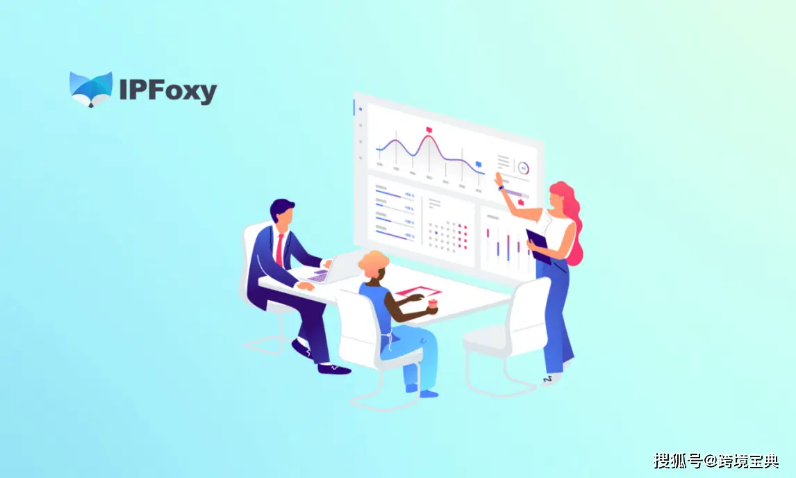 揭秘：如何在几分钟内改变你的IP地址?