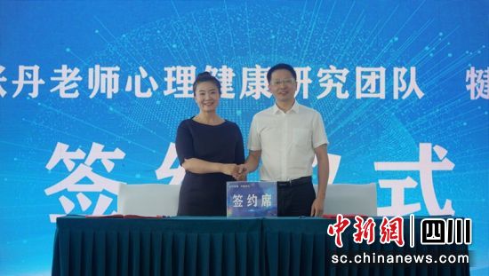 犍为：2023年“金犍人才月”活动启幕