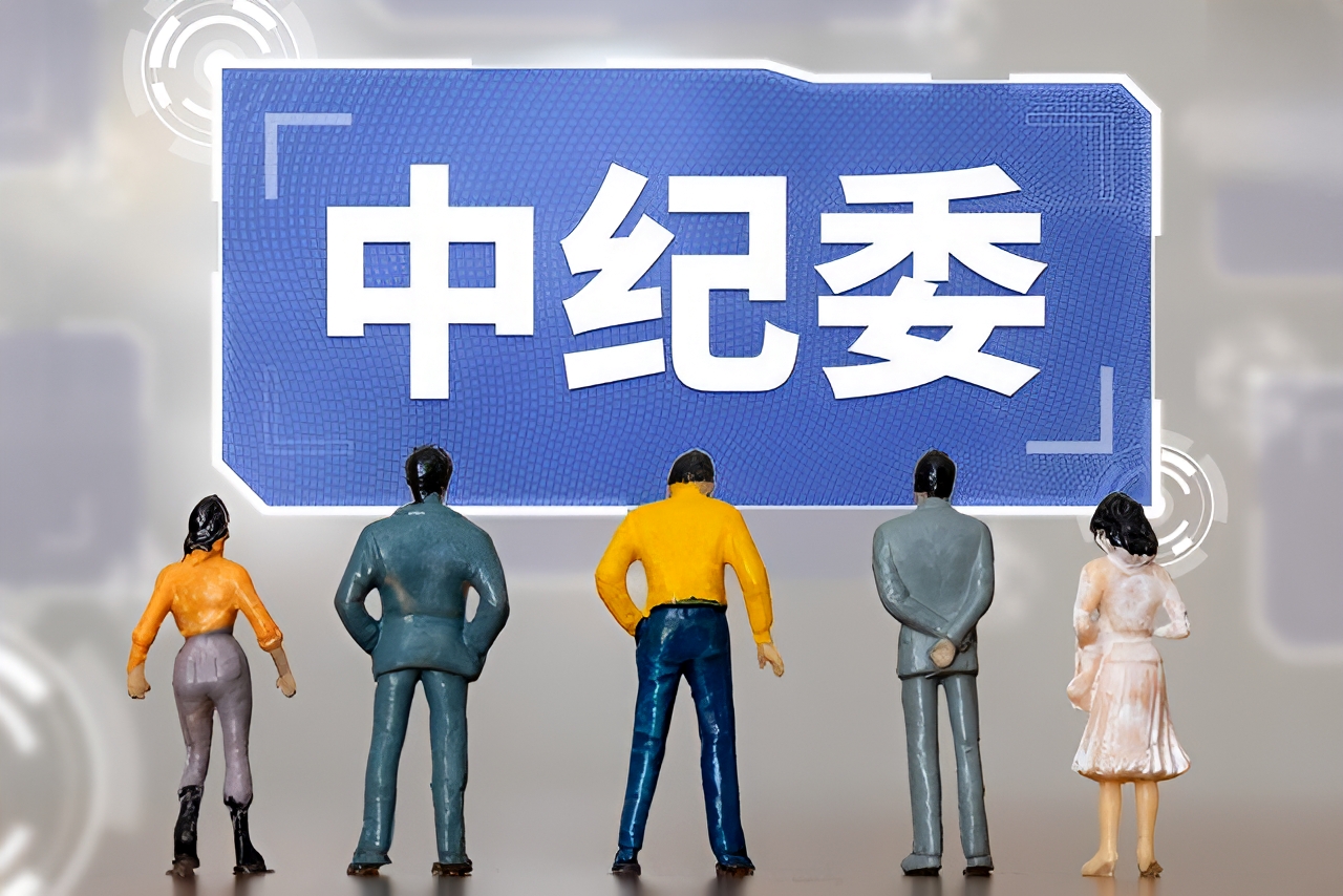 别再冒风险越级上访！2个中央正规渠道，安全又高效