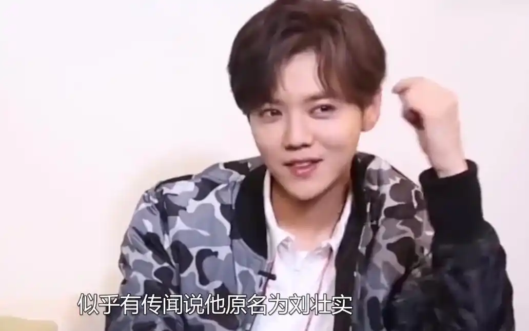 难怪大家说合影要远离鹿晗，本以为是玩笑话，看到照片就懂了！