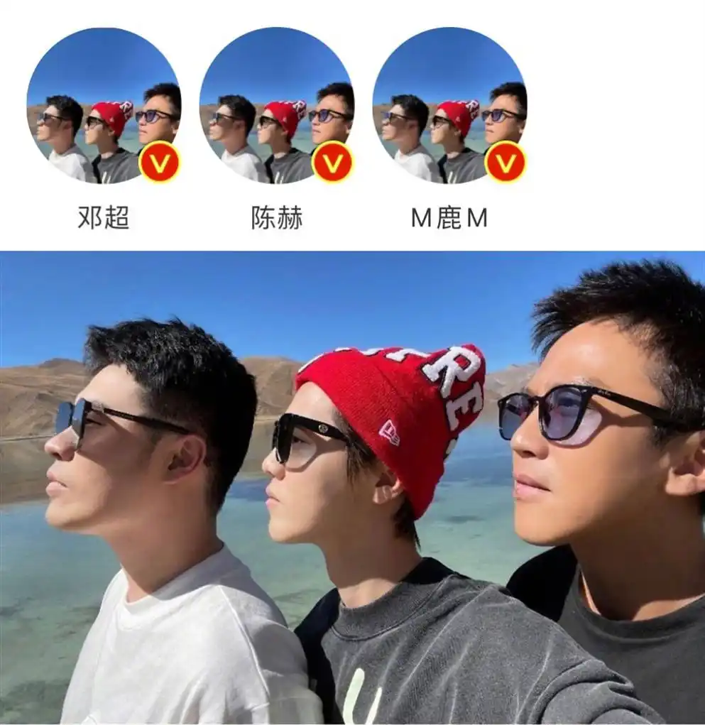 难怪大家说合影要远离鹿晗，本以为是玩笑话，看到照片就懂了！