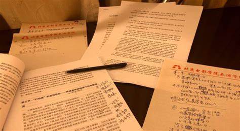 论文查重会查格式吗