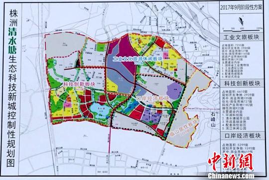 老工业基地株洲“蝶变”:新旧动能转换促高质量发展