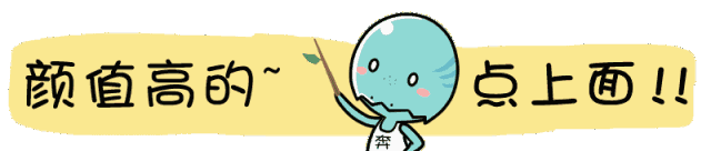 袁天罡称骨算命对照表 抽签占卜 瓷都免费算命网 免费抽签算命观音灵签