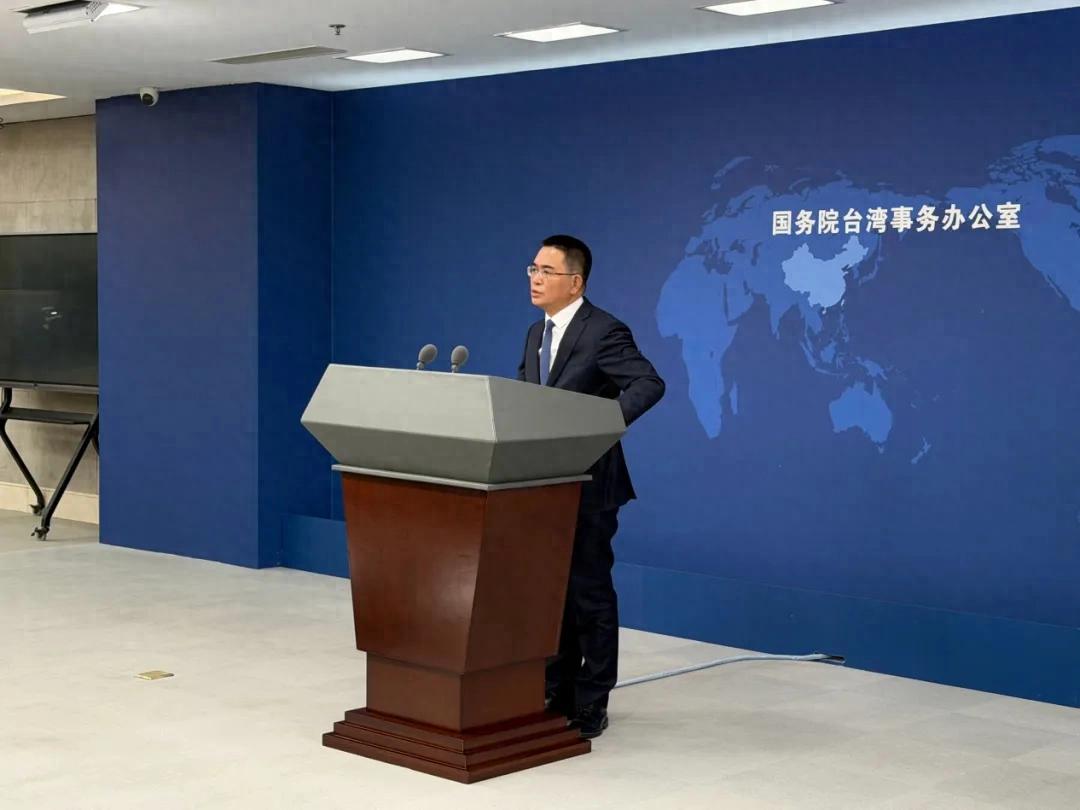 对小红书伸出了黑手 民进党到底是在怕什么？