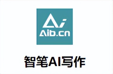 写论文哪个工具好用？推荐8款ai论文写作助手效率直接拉满