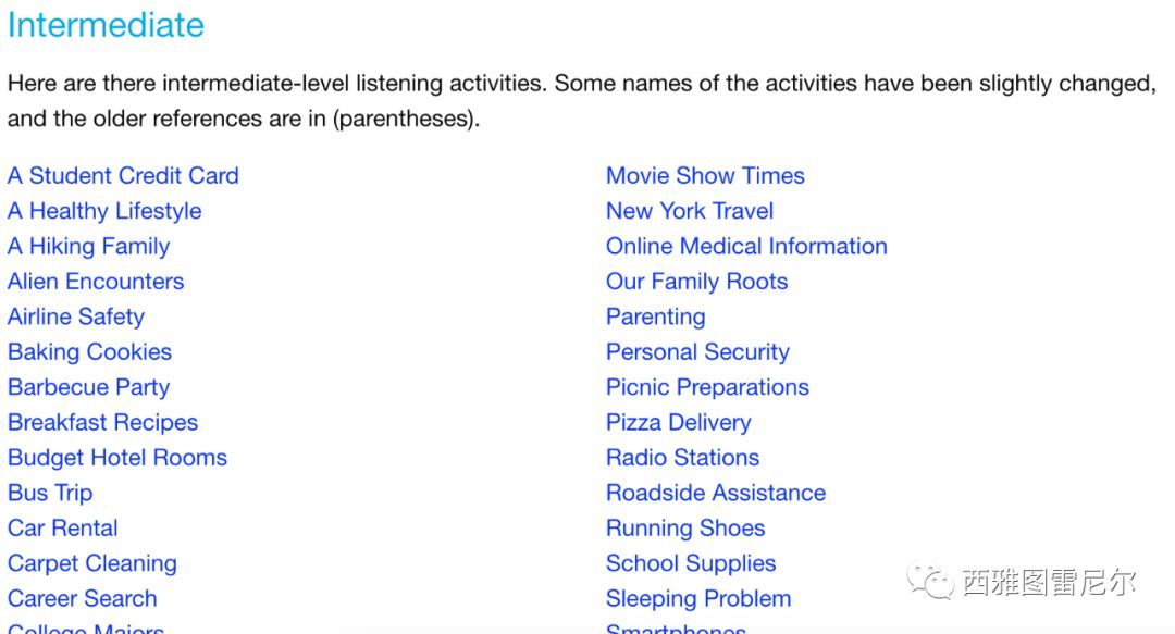 推荐适合孩子们磨耳朵、练听力的英语网站