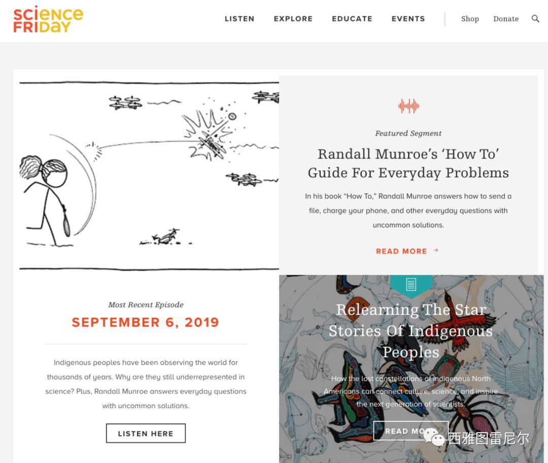 推荐适合孩子们磨耳朵、练听力的英语网站