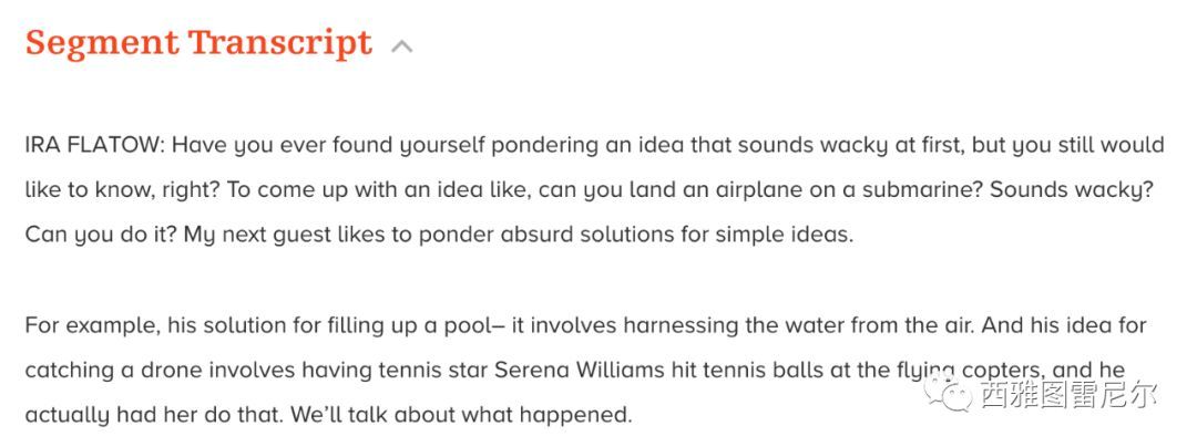 推荐适合孩子们磨耳朵、练听力的英语网站