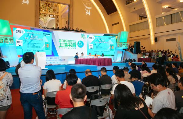 上海书展·新书｜一场新概念，记载半部青春文学史