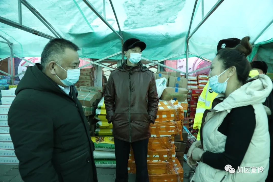 【新闻快车】加区区委常委、副区长邢雪松带队开展元旦节前安全生产督导检查