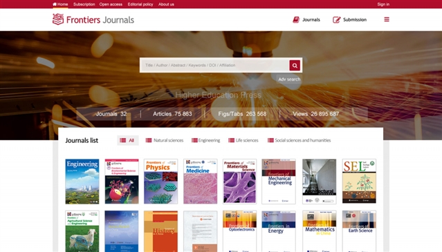 ——高教社英文学术期刊的数字化发展之路