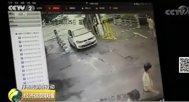 河南警方破获特大网络传销案！13亿现金铺满别墅！