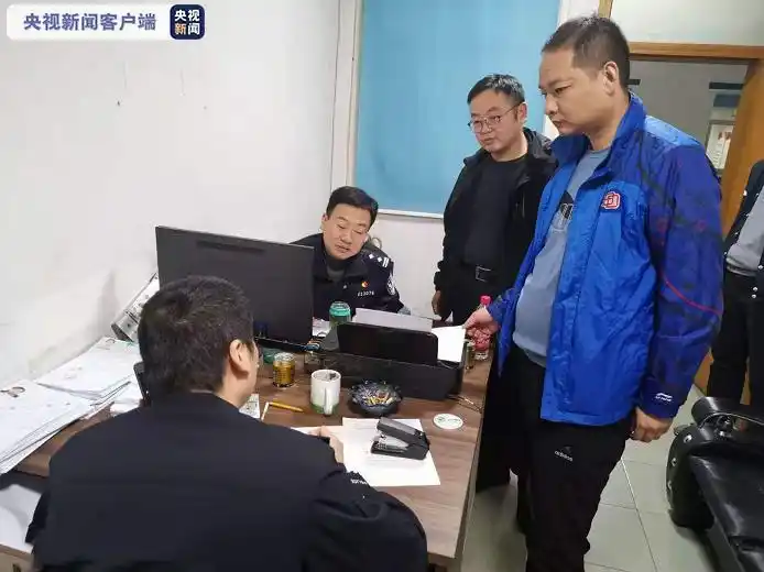 专门针对境外人员实施婚恋诈骗 郑州警方打掉一“坐地骗”团伙