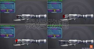 《无主之地2》存档修改器改各类武器参数和物品图文教程（一）