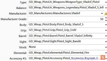 《无主之地2》存档修改器改各类武器参数和物品图文教程（一）