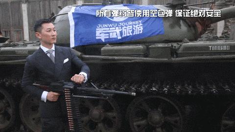 【JMedia】中国特色的真人CS“鄙视链”,你属于哪一阶层?