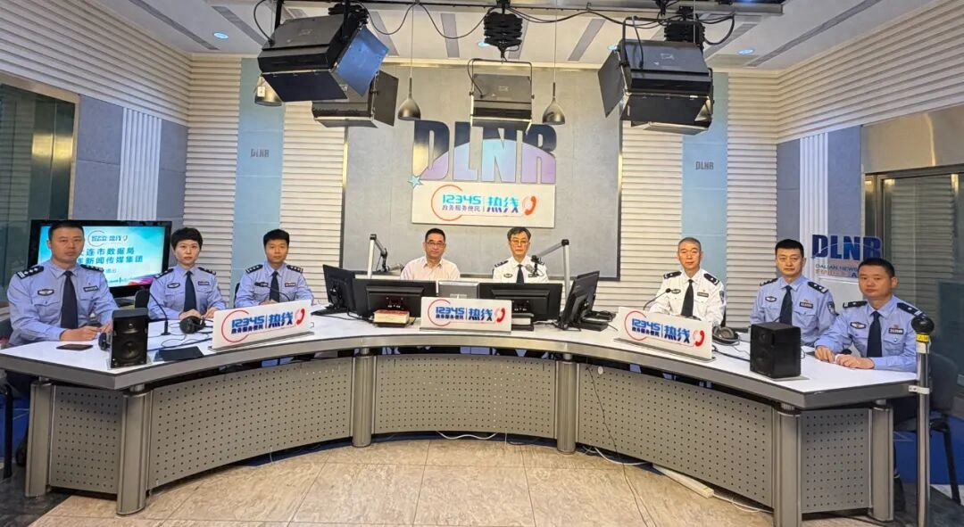 大连公安交管部门回应热点！