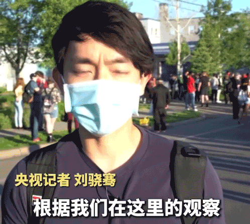 美国暴乱再升级，全球暴乱下，不惧炮火的中国人让人看到希望转载