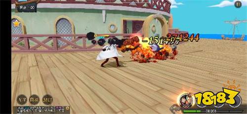 你是否想成为传说中的海贼王?来“龙之岛”创建属于你的海贼团去征服伟大航道吧!