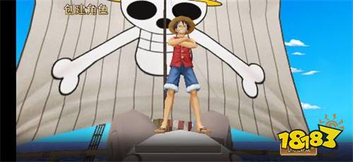 你是否想成为传说中的海贼王?来“龙之岛”创建属于你的海贼团去征服伟大航道吧!