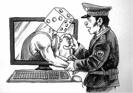 月入过万不是梦？这样玩网游违法！