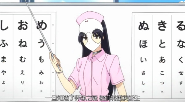 没有黄段子存在的世界，有多无聊？