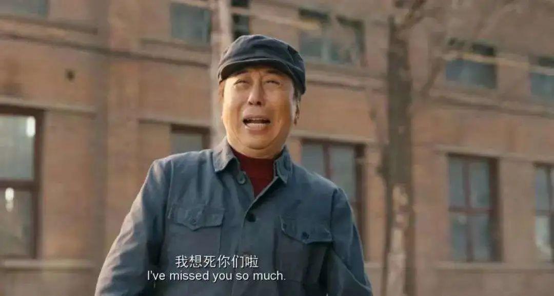 冯巩：65岁，被骂惨了