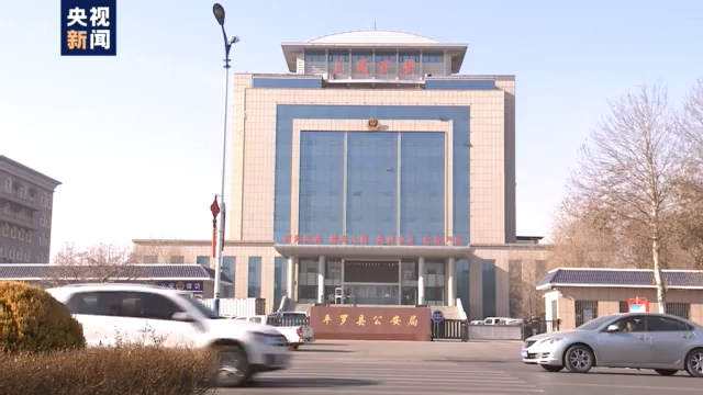 要代理同意才能玩游戏？当心披着娱乐外衣的网赌圈套