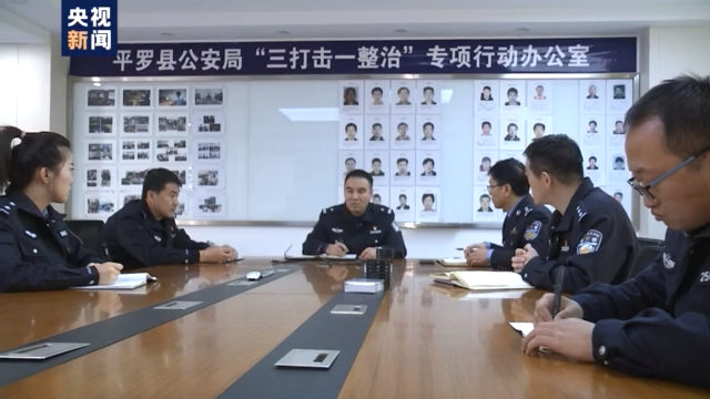 要代理同意才能玩游戏？当心披着娱乐外衣的网赌圈套