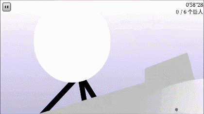 什么？《进击的巨人》第二季制作委员会道歉声明！