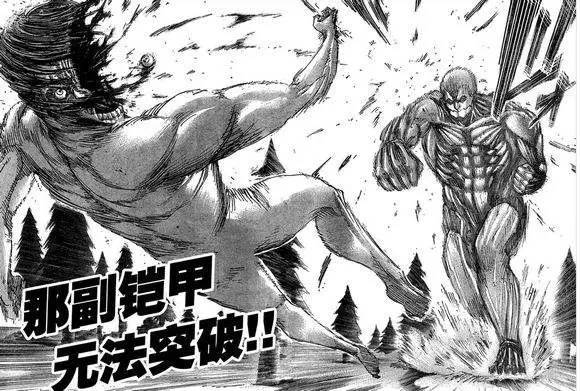 什么？《进击的巨人》第二季制作委员会道歉声明！