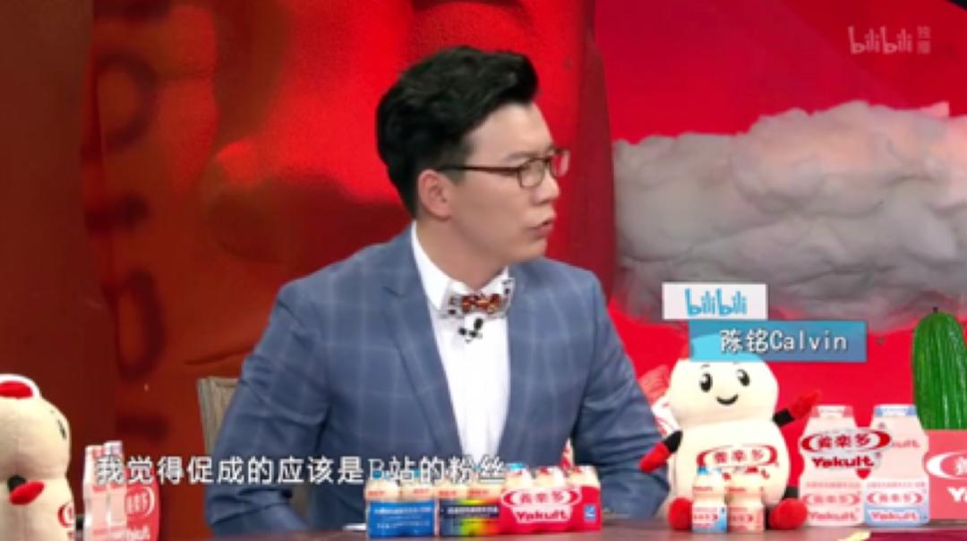 芒果TV、搜狐视频的过去,西瓜视频、B站的将来