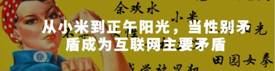 芒果TV、搜狐视频的过去,西瓜视频、B站的将来