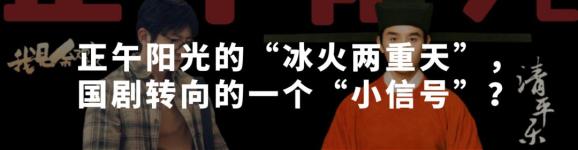 芒果TV、搜狐视频的过去,西瓜视频、B站的将来