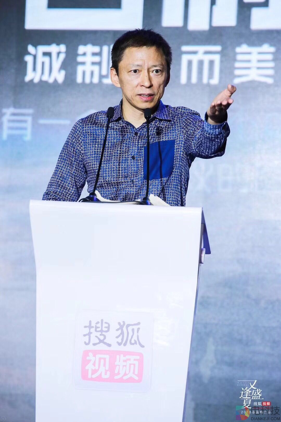 搜狐视频2018新策略进化视频新价值