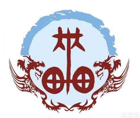 全国车姓字辈大全