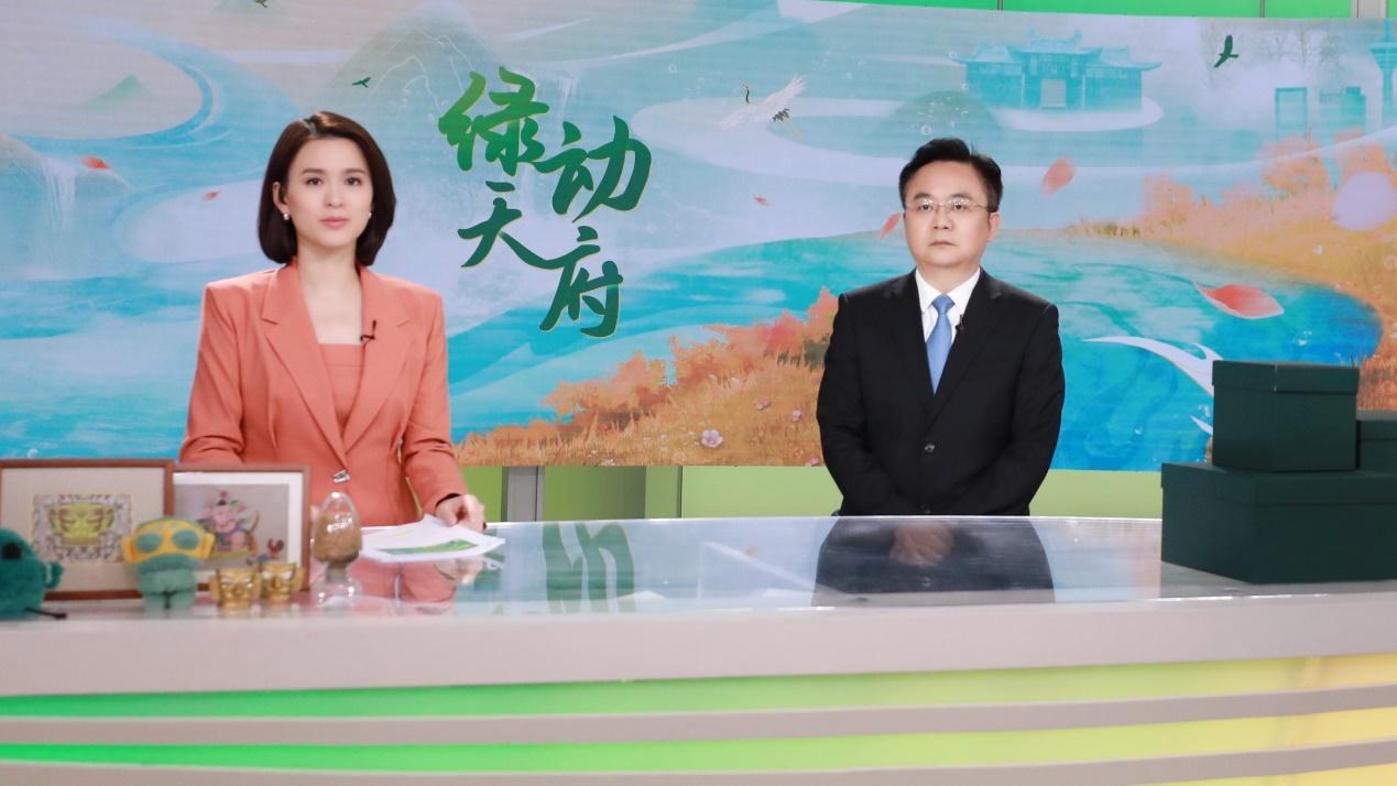 《绿动天府》第二季明日开播 打卡四地绿色新风景