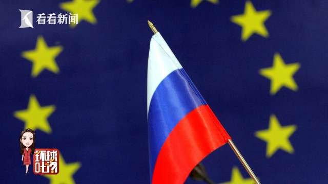 拜登“终极狠话”能否吓退普京?美国用制裁大杀器要看别人脸色?