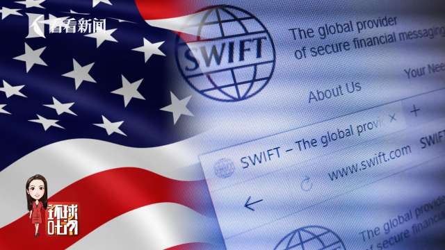 拜登“终极狠话”能否吓退普京?美国用制裁大杀器要看别人脸色?